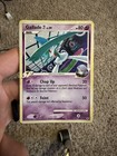 Gallade