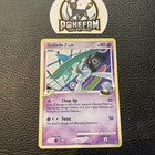 Gallade