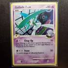 Gallade