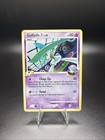 Gallade