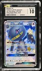 Banette GX