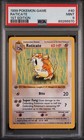 Raticate