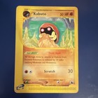 Kabuto