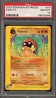 Kabuto