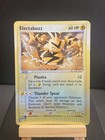 Electabuzz