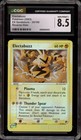 Electabuzz