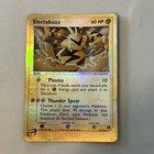Electabuzz