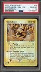 Electabuzz
