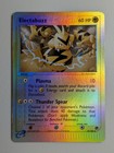 Electabuzz