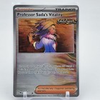 Professor Sada's Vitality
