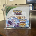 Booster Box