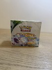 Booster Box