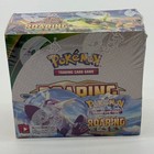 Booster Box