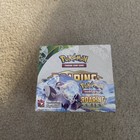Booster Box