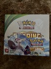 Booster Box