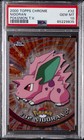 Nidoran