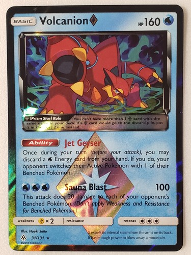 Volcanion
