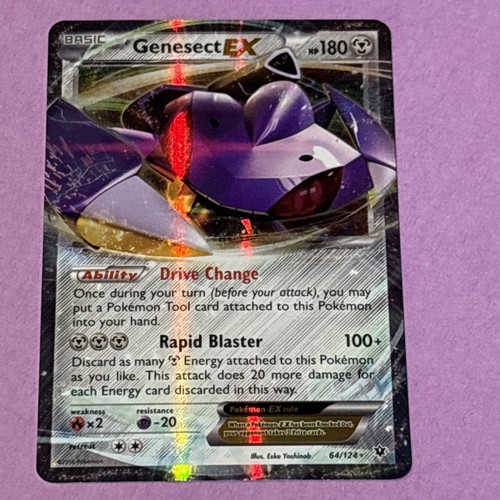 Genesect EX
