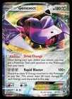 Genesect EX