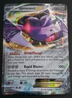Genesect EX