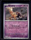 Girafarig