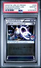 Beedrill Spirit Link