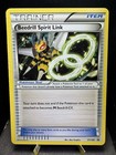 Beedrill Spirit Link