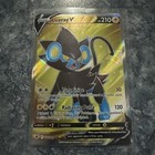 Luxray V