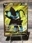 Luxray V