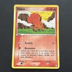 Vulpix