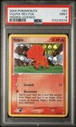 Vulpix