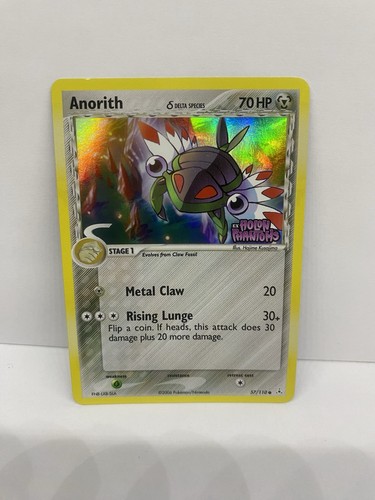 Anorith