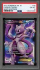 Mewtwo EX