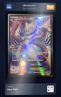 Mewtwo EX