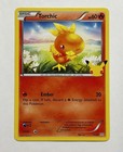 Torchic