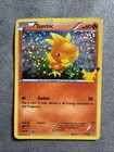 Torchic