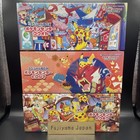 Special Set Pikachu 