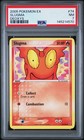 Slugma
