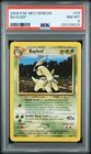 Bayleef