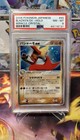 Blaziken ex