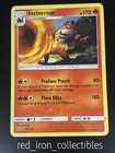 Incineroar