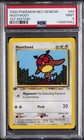 Hoothoot