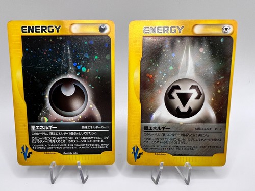 Dark Energy