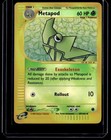 Metapod