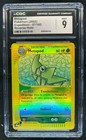 Metapod