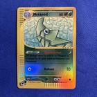 Metapod