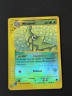 Metapod