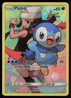 Piplup