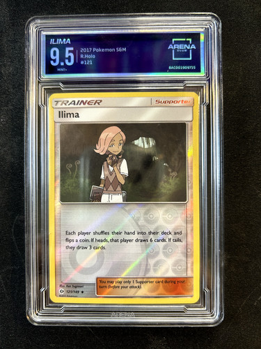 Ilima