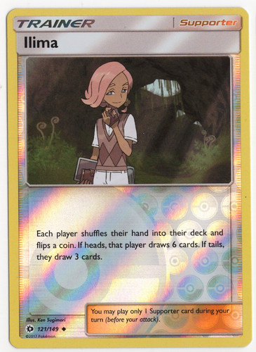 Ilima